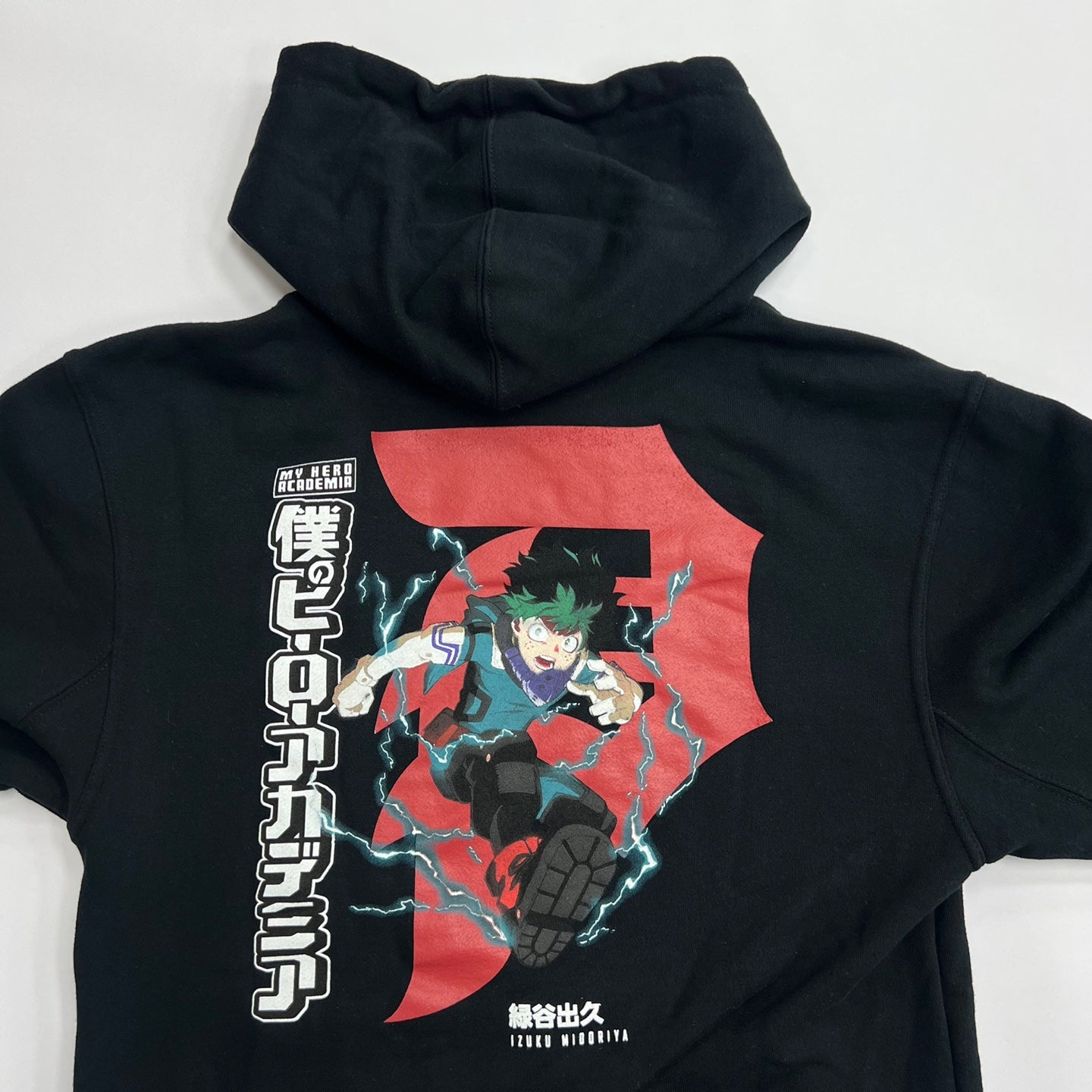 PRIMITIVE DIRTY P Izuku Midoriya Hoodie Sweatshirt