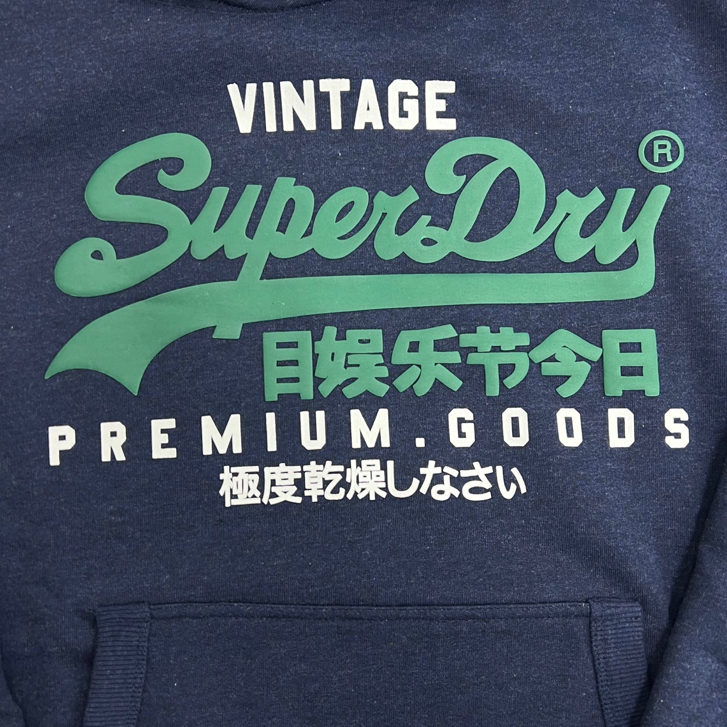 SUPERDRY Vintage Melange Hoodied Sweatshirt